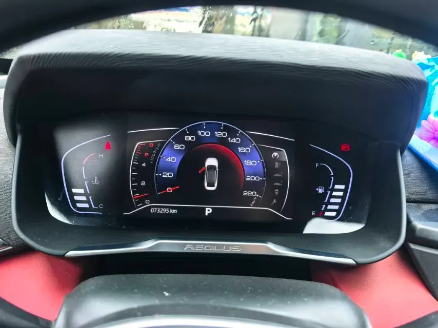 2020 DongFeng Aeolus YiXuan 1.5T 150HP L4 6DCT,autocango,china used car exporter,china ev exporter,chinese used car exporter,chinese used ev exporter