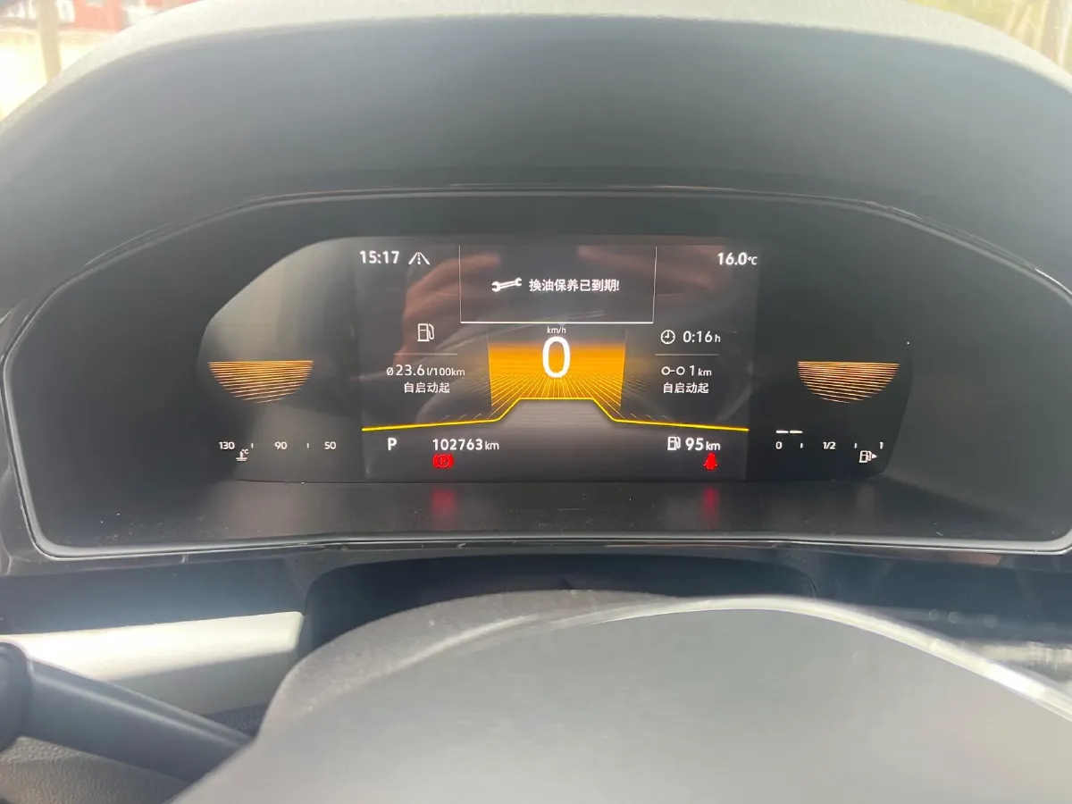 2021 Volkswagen Lavida 1.4T 150HP L4 7DCT,autocango,china used car exporter,china ev exporter,chinese used car exporter,chinese used ev exporter