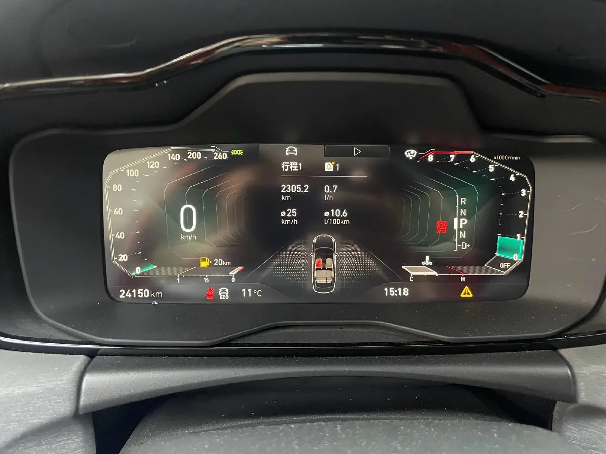 2021 LYNK&CO 03 1.5T 180HP L3 7DCT,autocango,china used car exporter,china ev exporter,chinese used car exporter,chinese used ev exporter