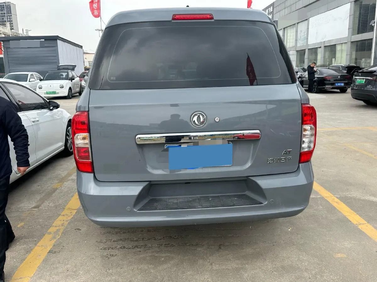 2022 Dongfeng PaLaSuo 2.0T 228HP L4 8AT,autocango,china used car exporter,china ev exporter,chinese used car exporter,chinese used ev exporter