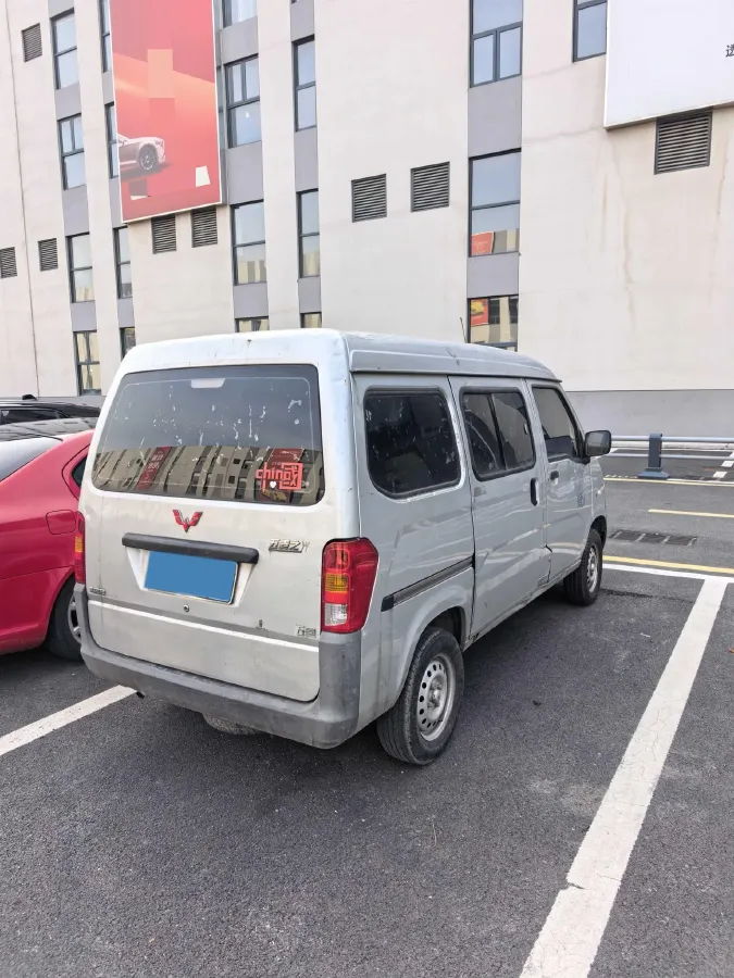 2015 WuLing ZhiGuang 1.2L 82HP L4 5MT,autocango,china used car exporter,china ev exporter,chinese used car exporter,chinese used ev exporter
