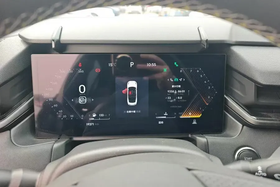 2023 MAXUS G50 1.5T 181HP L4 7DCT,autocango,china used car exporter,china ev exporter,chinese used car exporter,chinese used ev exporter