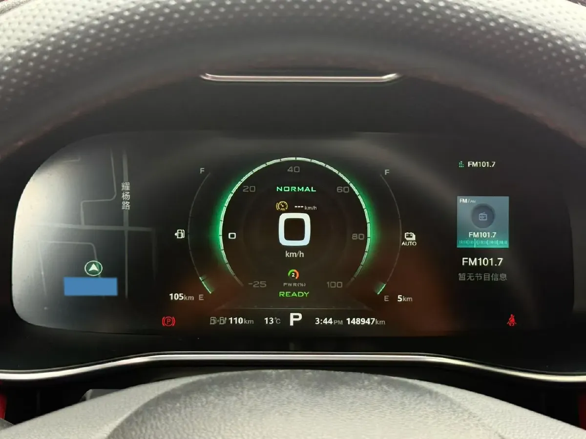 2019 GAC Trumpchi GA6 1.5T 169HP L4 6AT,autocango,china used car exporter,china ev exporter,chinese used car exporter,chinese used ev exporter