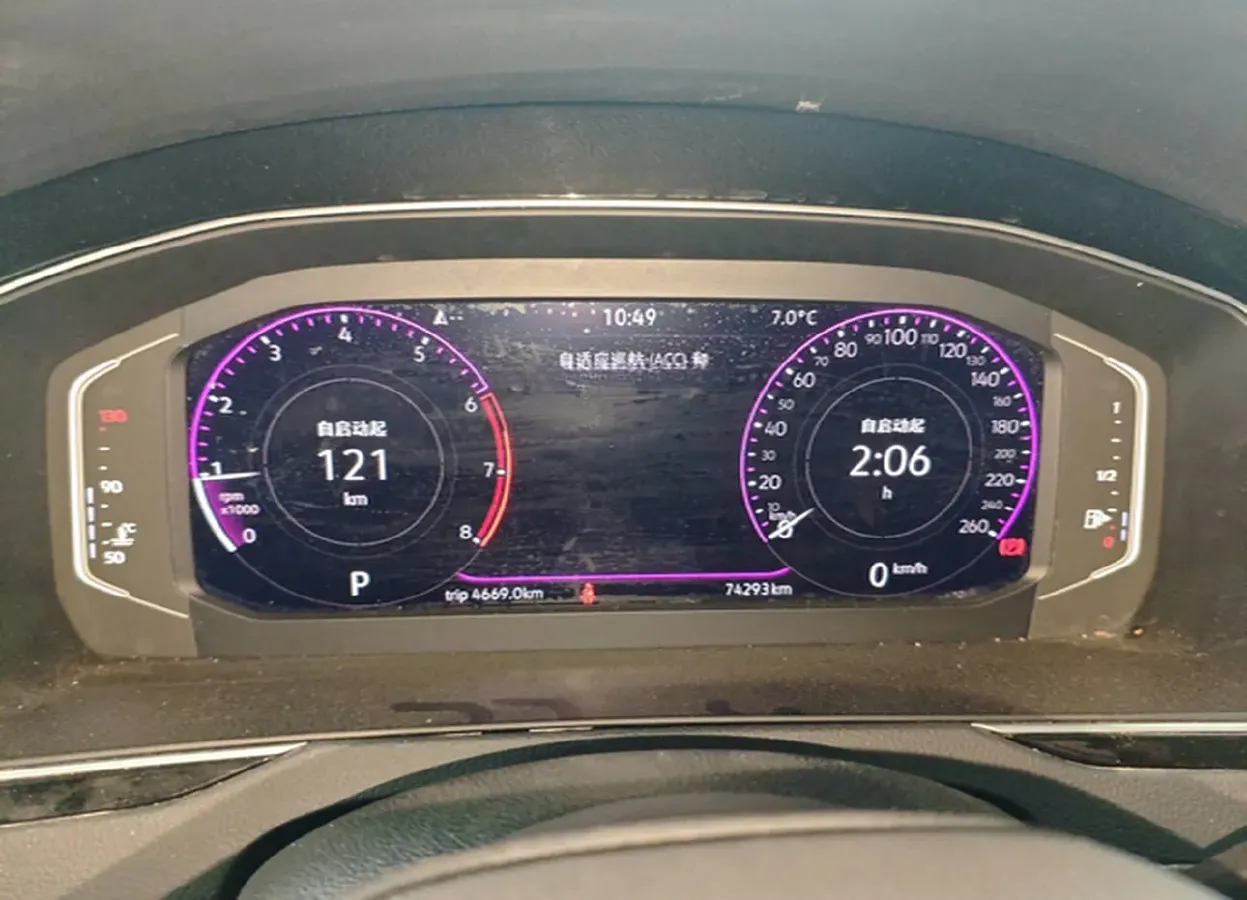 2024 Volkswagen Magotan 2.0T 186HP L4 7DCT,autocango,china used car exporter,china ev exporter,chinese used car exporter,chinese used ev exporter