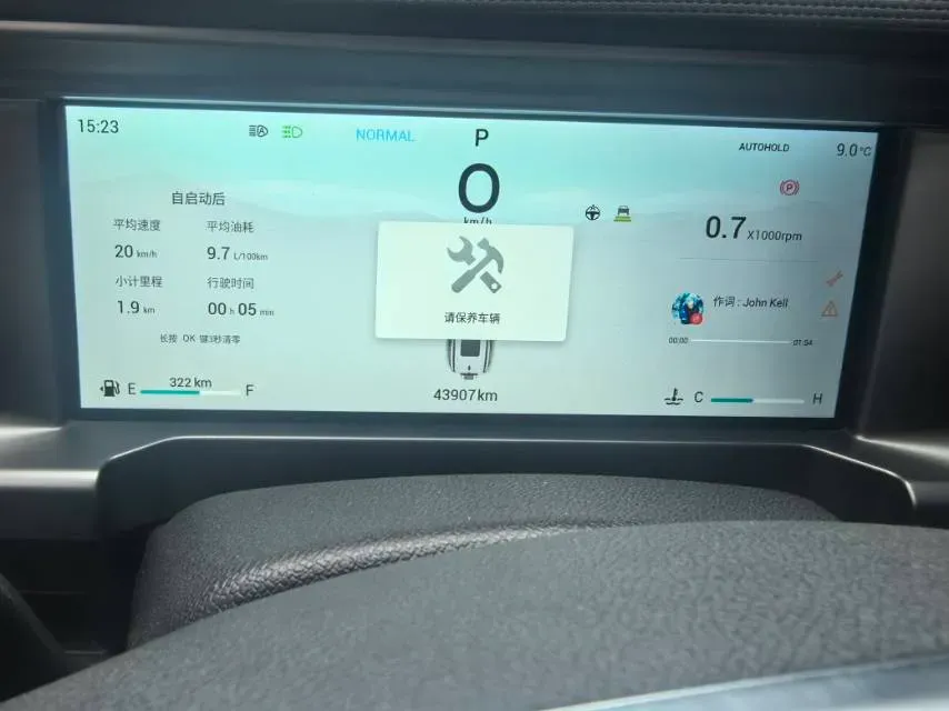 2023 Jetour Traveller 2.0T 254HP L4 7DCT,autocango,china used car exporter,china ev exporter,chinese used car exporter,chinese used ev exporter