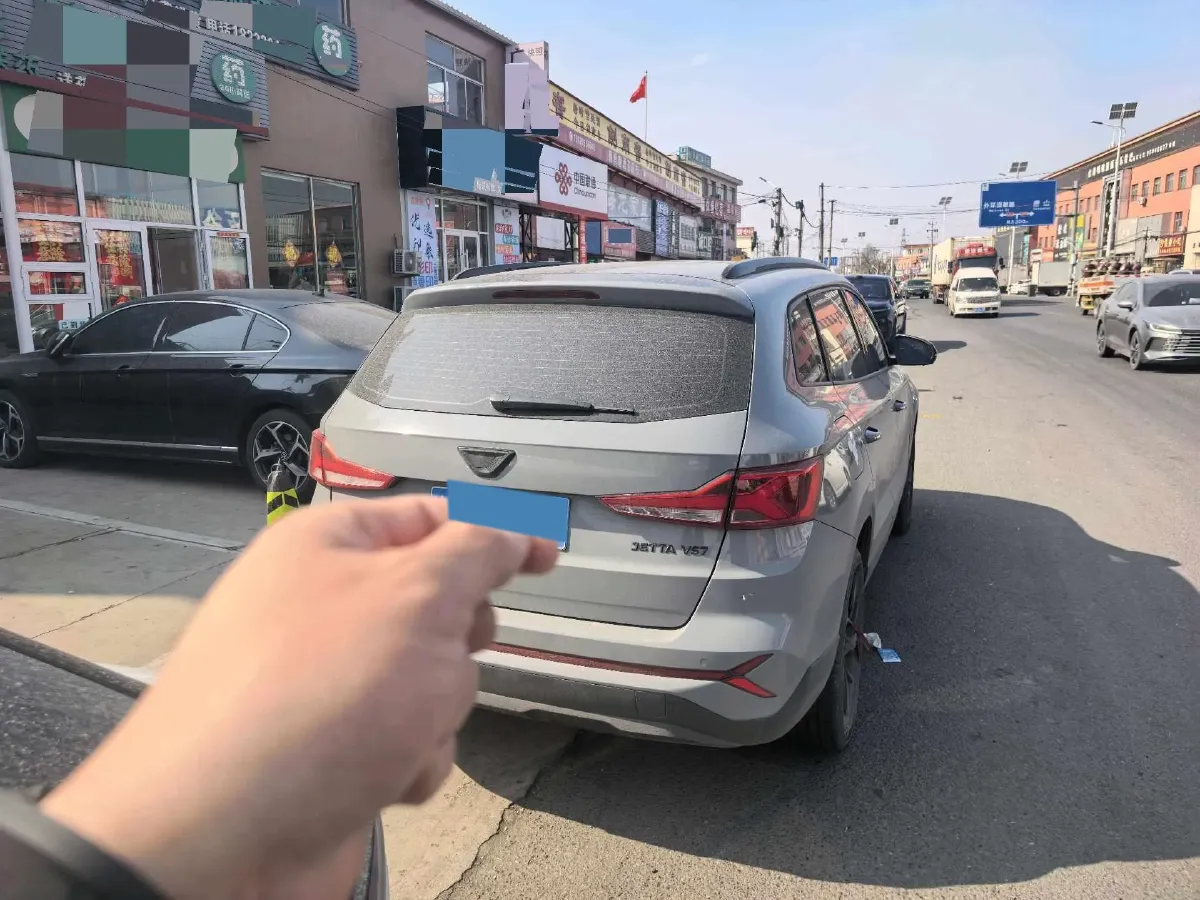 2023 Jetta VS7 1.4T 150HP L4 6AT,autocango,china used car exporter,china ev exporter,chinese used car exporter,chinese used ev exporter