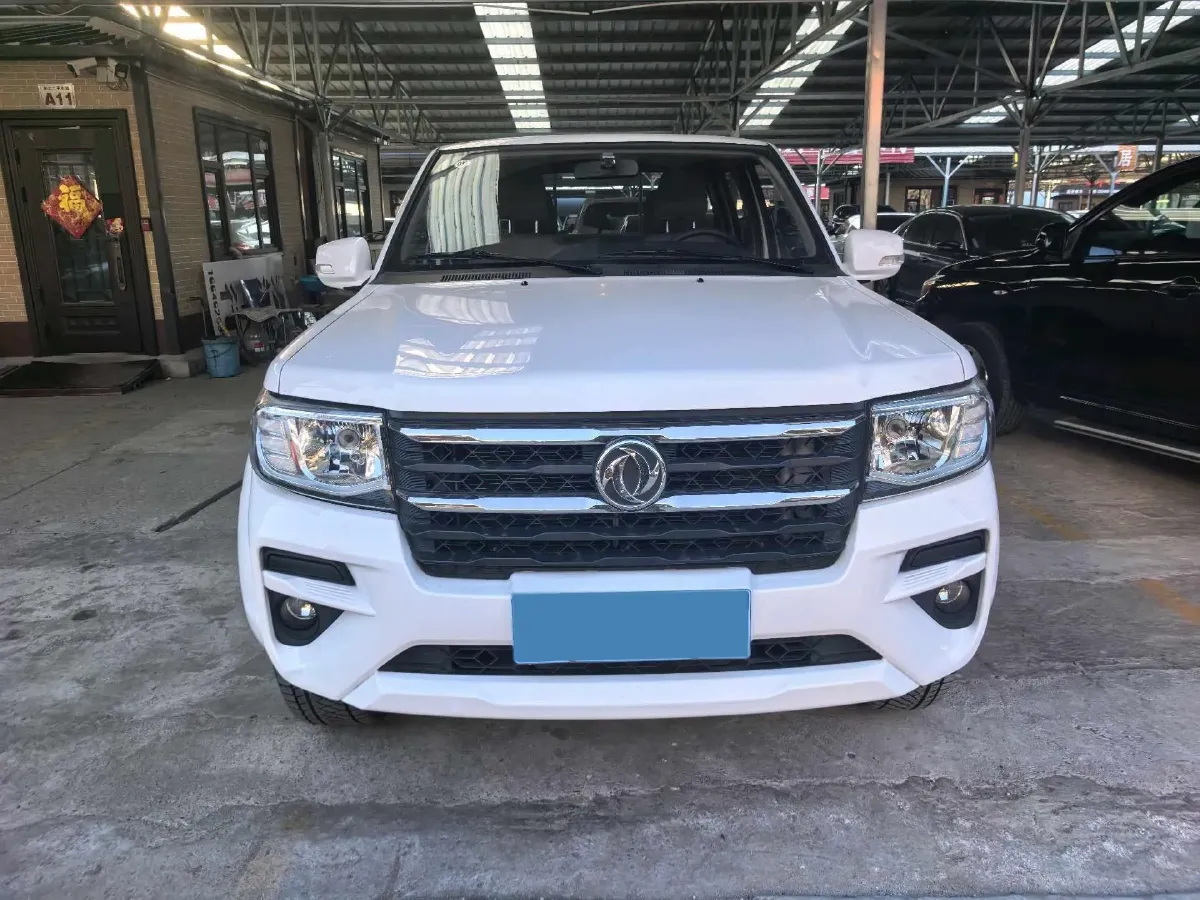 2023 Dongfeng RuiQi 2.4L 158HP L4 5MT,autocango,china used car exporter,china ev exporter,chinese used car exporter,chinese used ev exporter