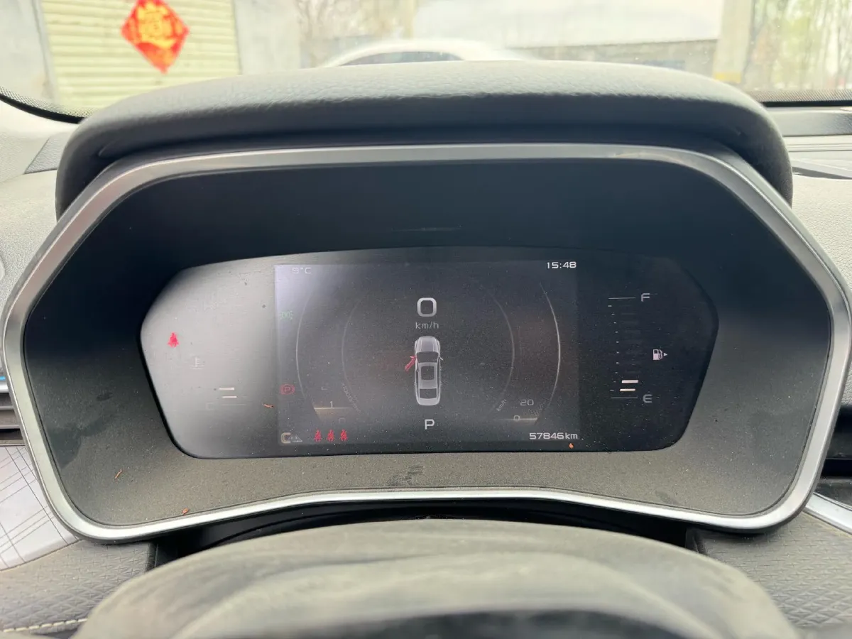 2021 Geely Preface 2.0T 190HP L4 7DCT,autocango,china used car exporter,china ev exporter,chinese used car exporter,chinese used ev exporter