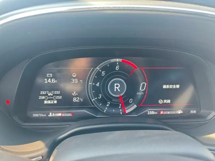 2023 Cadillac CT5 2.0T 237HP L4 10AT,autocango,china used car exporter,china ev exporter,chinese used car exporter,chinese used ev exporter