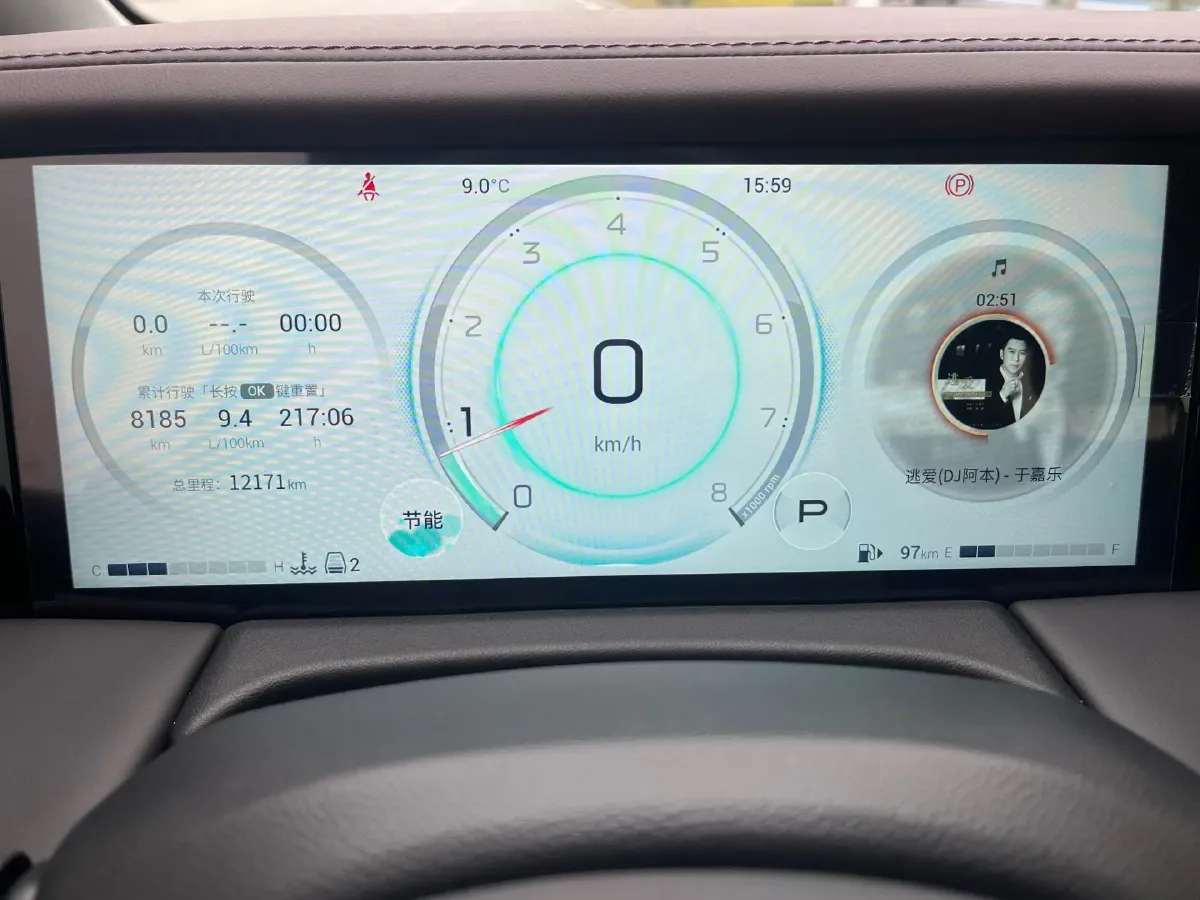 2024 GAC Trumpchi M8 2.0T 252HP L4 8AT,autocango,china used car exporter,china ev exporter,chinese used car exporter,chinese used ev exporter