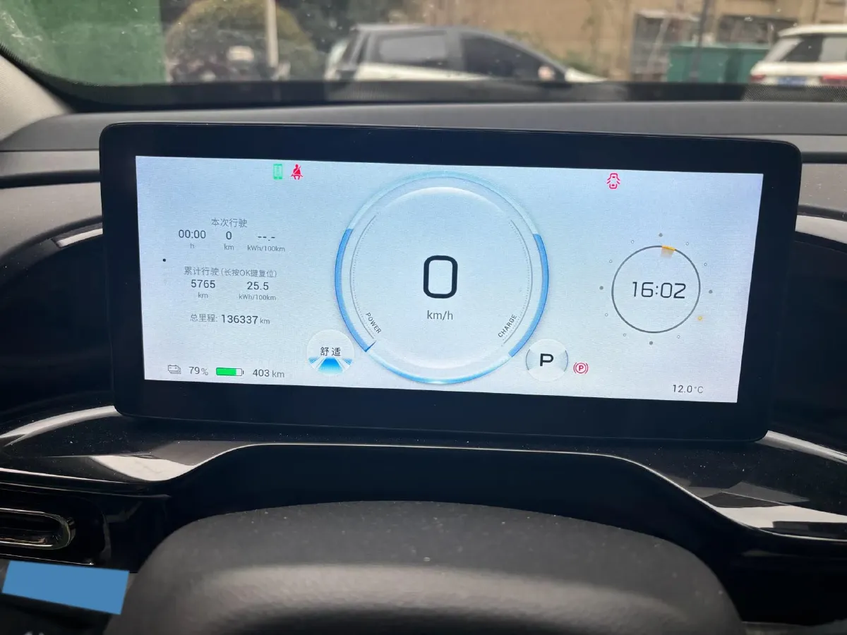 2024 Aion AION S MAX BEV 67.9KWH,autocango,china used car exporter,china ev exporter,chinese used car exporter,chinese used ev exporter