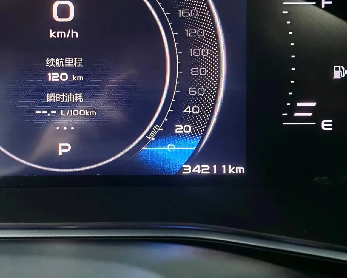 2023 Geely Preface 1.5T 181HP L4 7DCT,autocango,china used car exporter,china ev exporter,chinese used car exporter,chinese used ev exporter