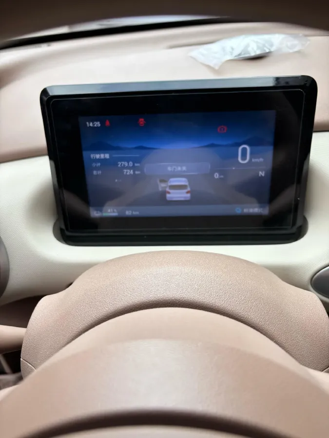 2025 WuLing HongGuang MINI EV BEV 16.2KWH,autocango,china used car exporter,china ev exporter,chinese used car exporter,chinese used ev exporter