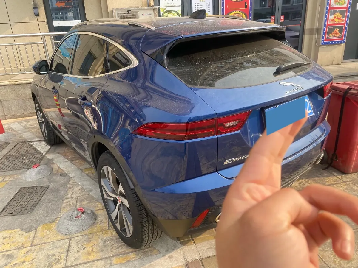 2024 Jaguar E-PACE 1.5T 200HP L3 8AT,autocango,china used car exporter,china ev exporter,chinese used car exporter,chinese used ev exporter