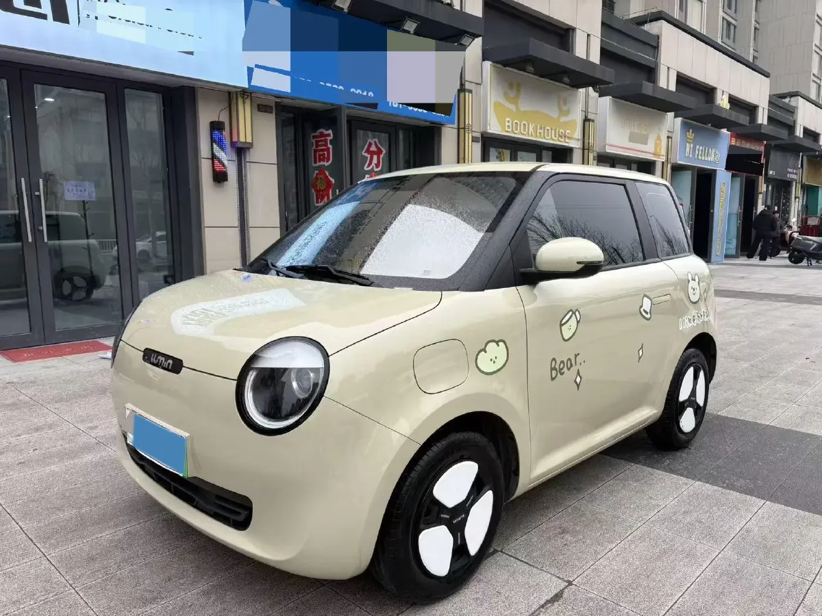 2022 Levdeo Mango BEV 17.28KWH,autocango,china used car exporter,china ev exporter,chinese used car exporter,chinese used ev exporter