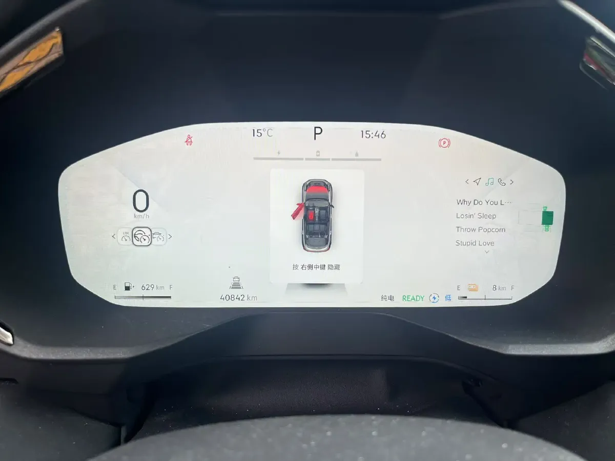 2023 LYNK&CO 08 EM-P 1.5T 163HP L4 3DHT PHEV 21.2KWH,autocango,china used car exporter,china ev exporter,chinese used car exporter,chinese used ev exporter