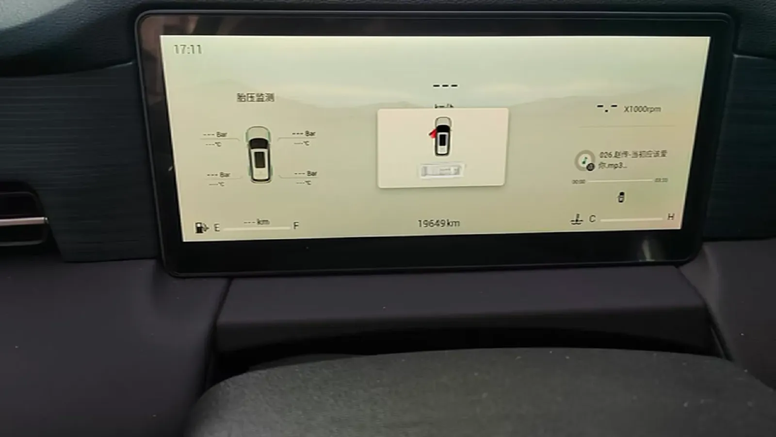 2024 Jetour X90 PRO 1.6T 197HP L4 7DCT,autocango,china used car exporter,china ev exporter,chinese used car exporter,chinese used ev exporter