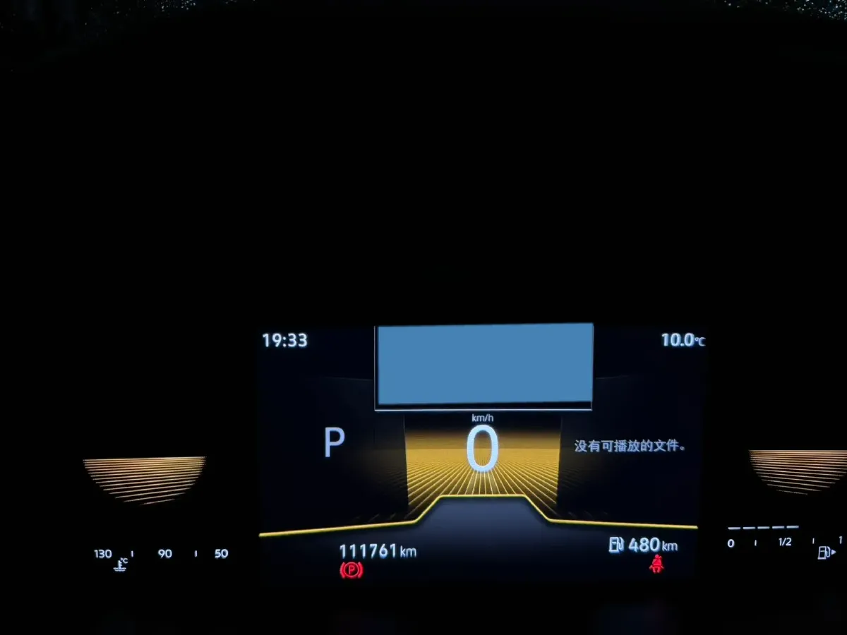 2022 Chery EV Big Ant BEV 70.1KWH,autocango,china used car exporter,china ev exporter,chinese used car exporter,chinese used ev exporter