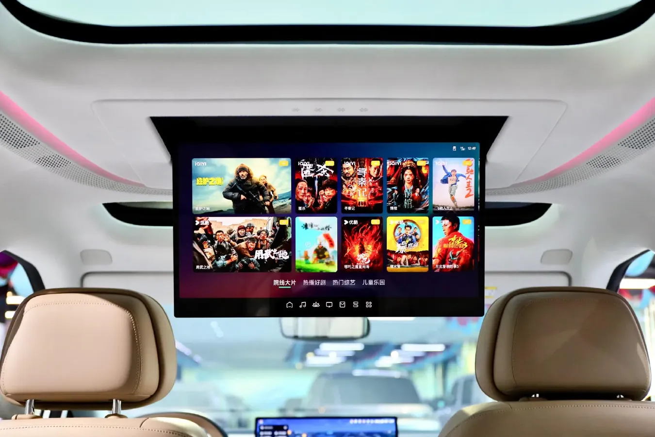 2025 Xpeng X9 BEV,autocango,china used car exporter,china ev exporter,chinese used car exporter,chinese used ev exporter