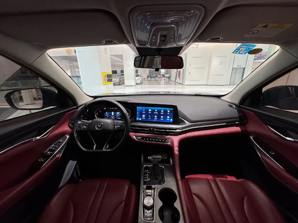 2020 ChangAn CS75 Plus 1.5T 178HP L4 6AT,autocango,china used car exporter,china ev exporter,chinese used car exporter,chinese used ev exporter