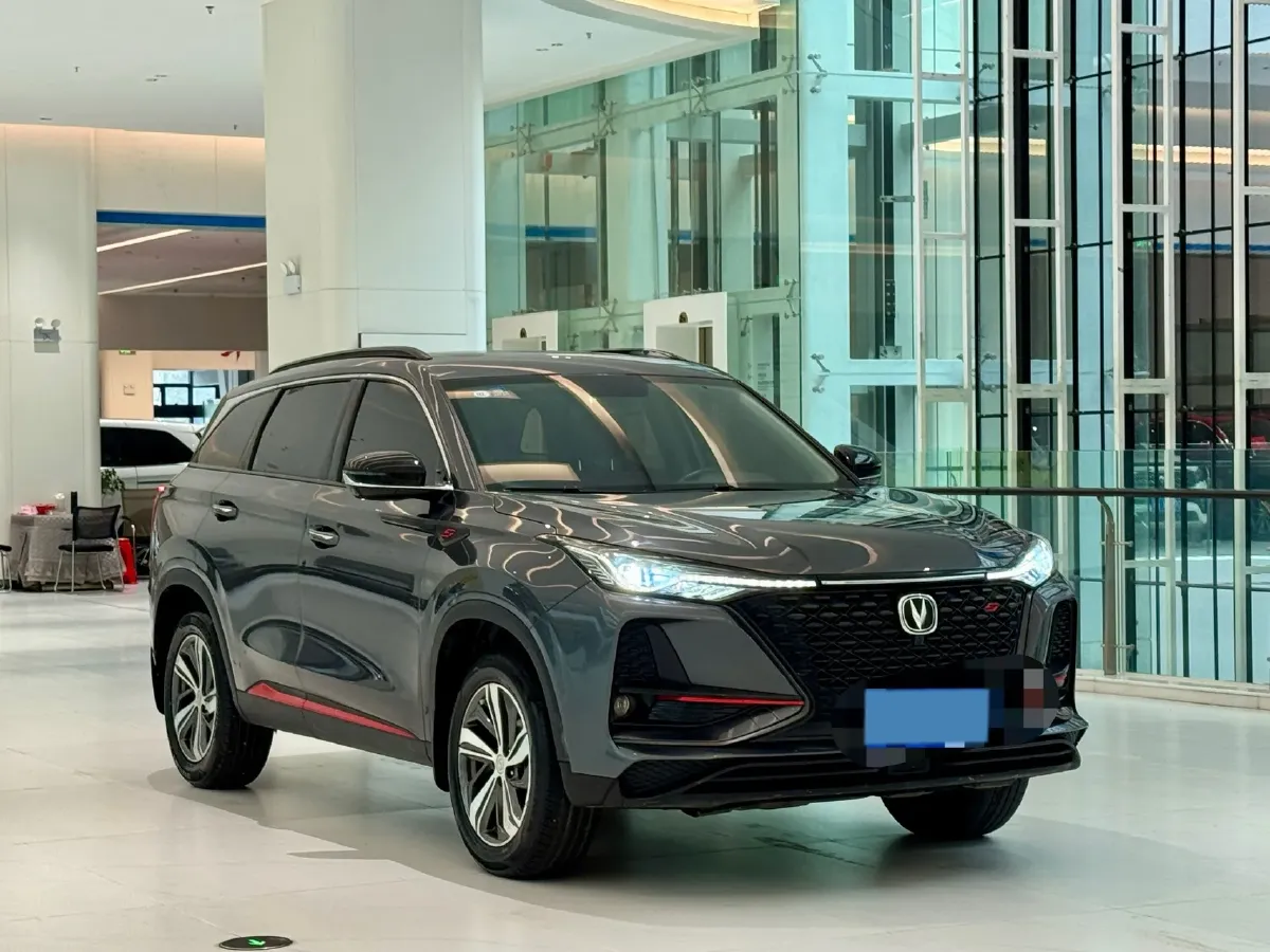 2020 ChangAn CS75 Plus 1.5T 178HP L4 6AT,autocango,china used car exporter,china ev exporter,chinese used car exporter,chinese used ev exporter