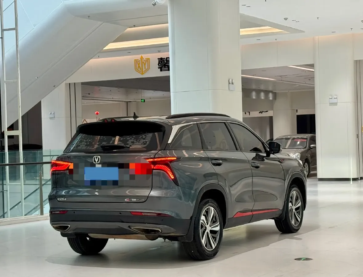 2020 ChangAn CS75 Plus 1.5T 178HP L4 6AT,autocango,china used car exporter,china ev exporter,chinese used car exporter,chinese used ev exporter