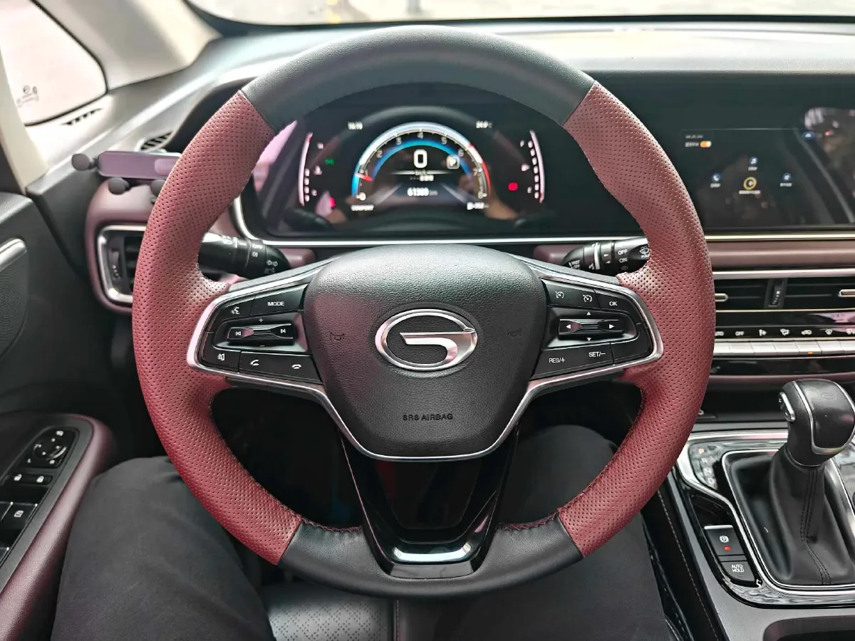 2021 GAC Trumpchi M6 1.5T 169HP L4 7DCT,autocango,china used car exporter,china ev exporter,chinese used car exporter,chinese used ev exporter