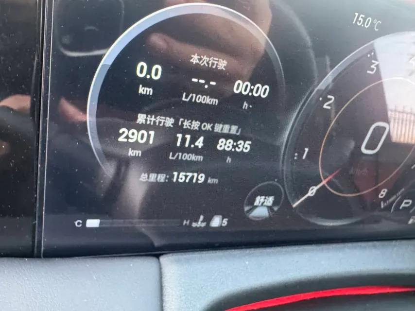 2024 GAC Trumpchi M8 2.0T 252HP L4 8AT,autocango,china used car exporter,china ev exporter,chinese used car exporter,chinese used ev exporter