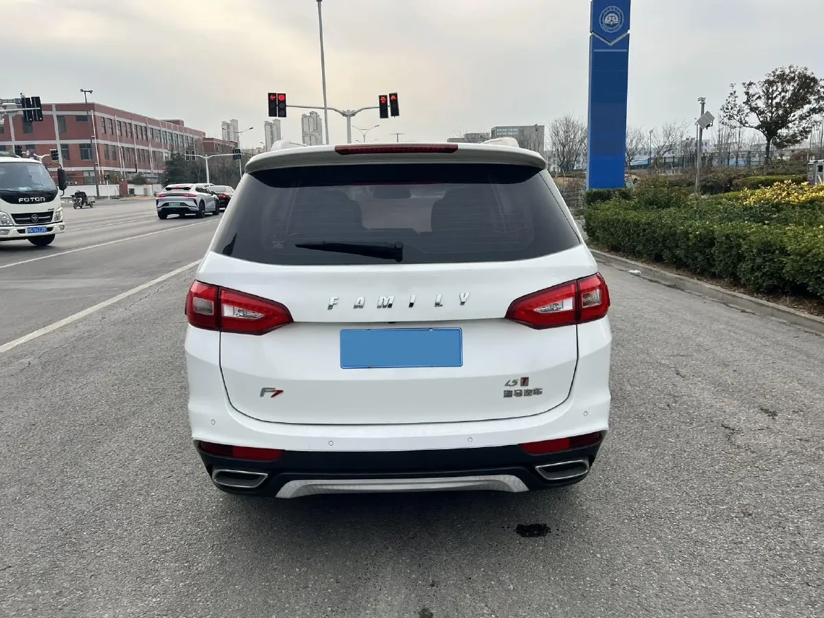 2017 HaiMa Family F7 1.5T 165HP L4 6AT,autocango,china used car exporter,china ev exporter,chinese used car exporter,chinese used ev exporter
