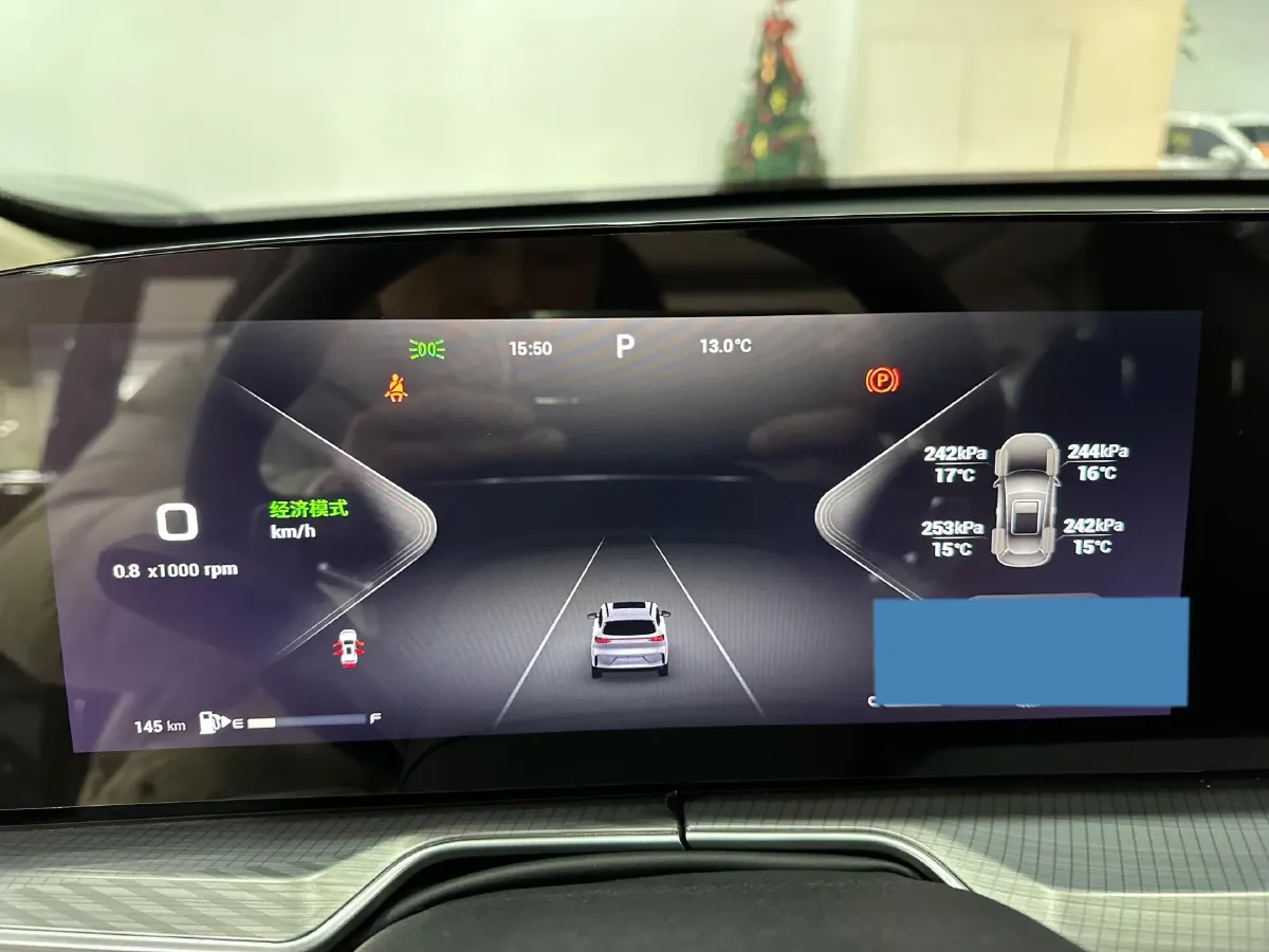 2025 Exceed TXL 1.6T 201HP L4 7DCT,autocango,china used car exporter,china ev exporter,chinese used car exporter,chinese used ev exporter