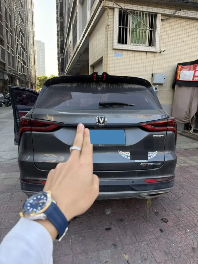 2020 ChangAn CS75 Plus 1.5T 178HP L4 6AT,autocango,china used car exporter,china ev exporter,chinese used car exporter,chinese used ev exporter