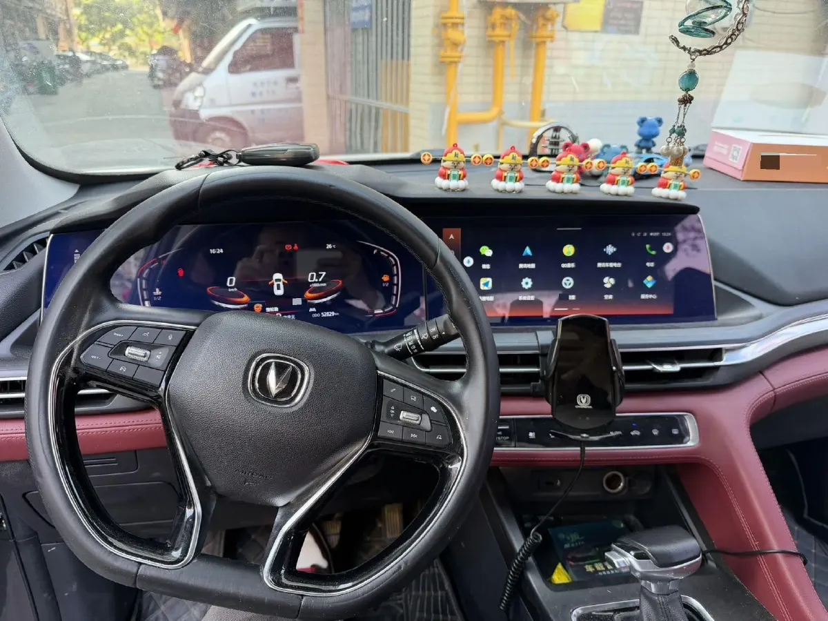 2020 ChangAn CS75 Plus 1.5T 178HP L4 6AT,autocango,china used car exporter,china ev exporter,chinese used car exporter,chinese used ev exporter