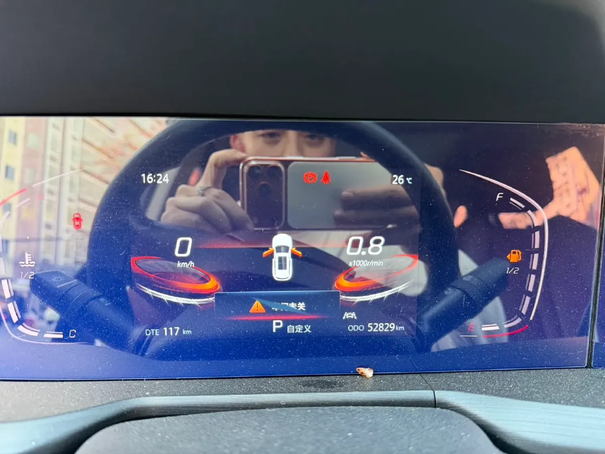 2020 ChangAn CS75 Plus 1.5T 178HP L4 6AT,autocango,china used car exporter,china ev exporter,chinese used car exporter,chinese used ev exporter