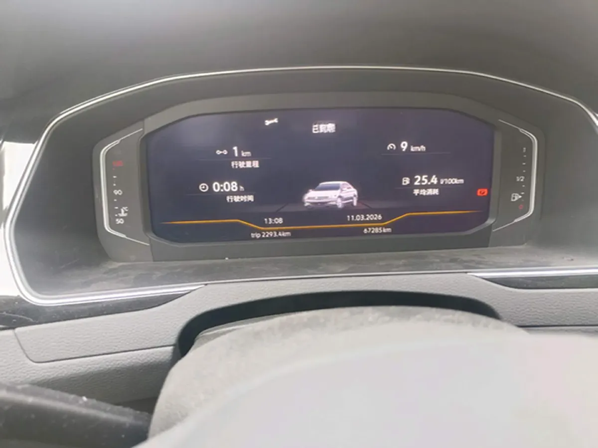 2020 Volkswagen Magotan 2.0T 186HP L4 7DCT,autocango,china used car exporter,china ev exporter,chinese used car exporter,chinese used ev exporter