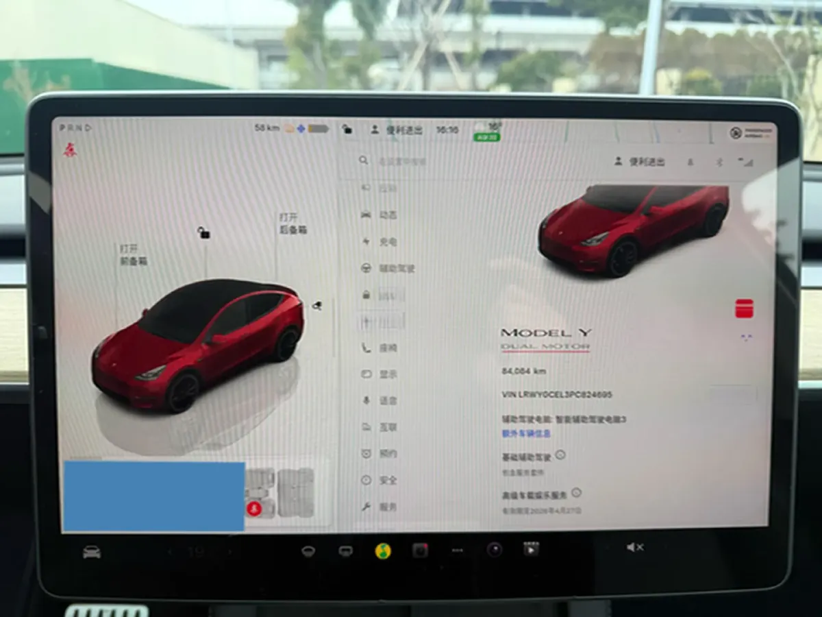 2022 Tesla Model Y BEV 78.4KWH,autocango,china used car exporter,china ev exporter,chinese used car exporter,chinese used ev exporter