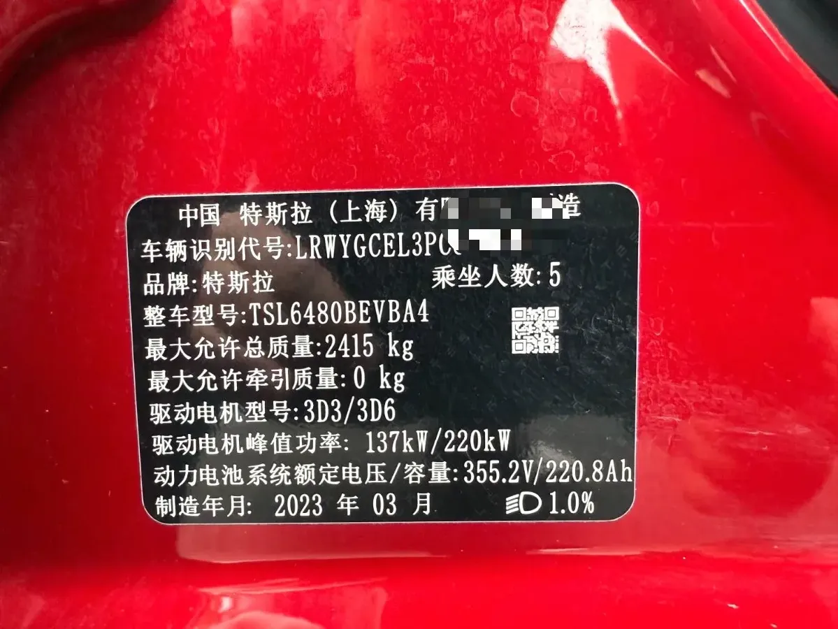 2022 Tesla Model Y BEV 78.4KWH,autocango,china used car exporter,china ev exporter,chinese used car exporter,chinese used ev exporter