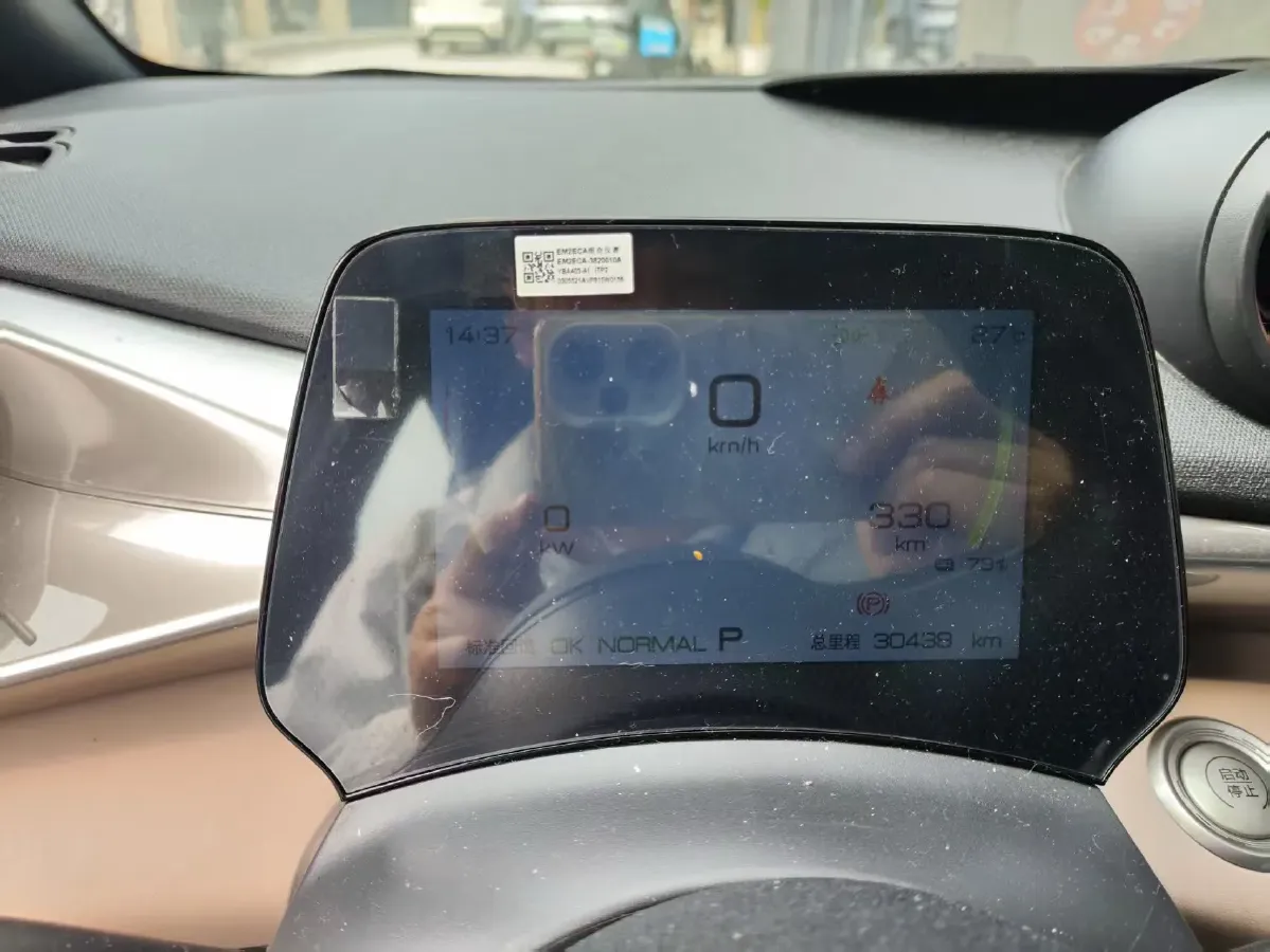 2023 BYD Dolphin BEV 44.928KWH,autocango,china used car exporter,china ev exporter,chinese used car exporter,chinese used ev exporter