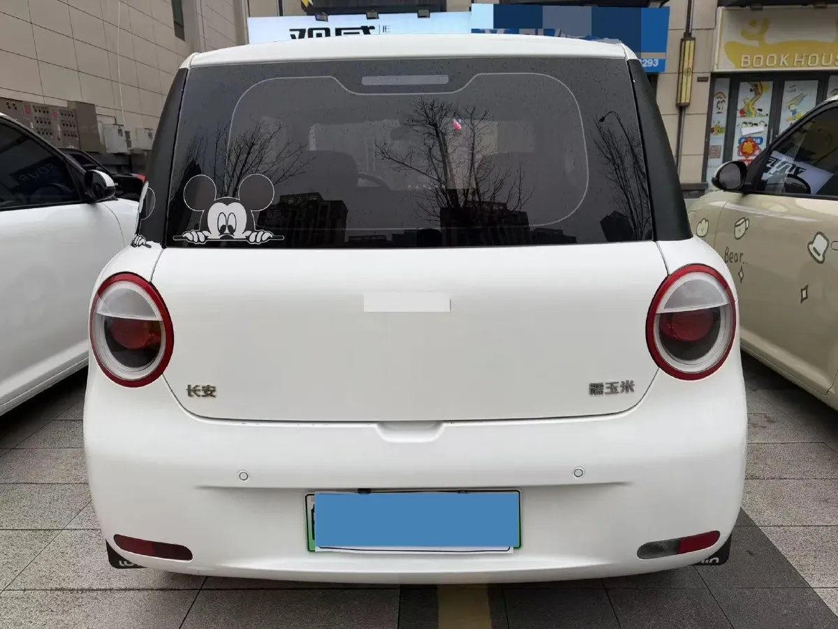 2022 Levdeo Mango BEV 17.28KWH,autocango,china used car exporter,china ev exporter,chinese used car exporter,chinese used ev exporter