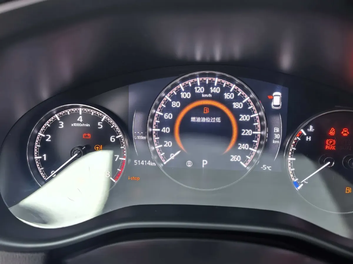 2023 Mazda CX-50 2.0L 155HP L4 6AT,autocango,china used car exporter,china ev exporter,chinese used car exporter,chinese used ev exporter