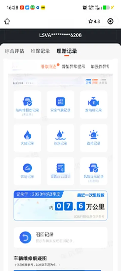 2018 Skoda Karoq 1.4T 150HP L4 7DCT,autocango,china used car exporter,china ev exporter,chinese used car exporter,chinese used ev exporter