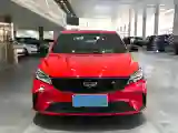 2021 Geely Binray 1.4T 141HP L4 CVT