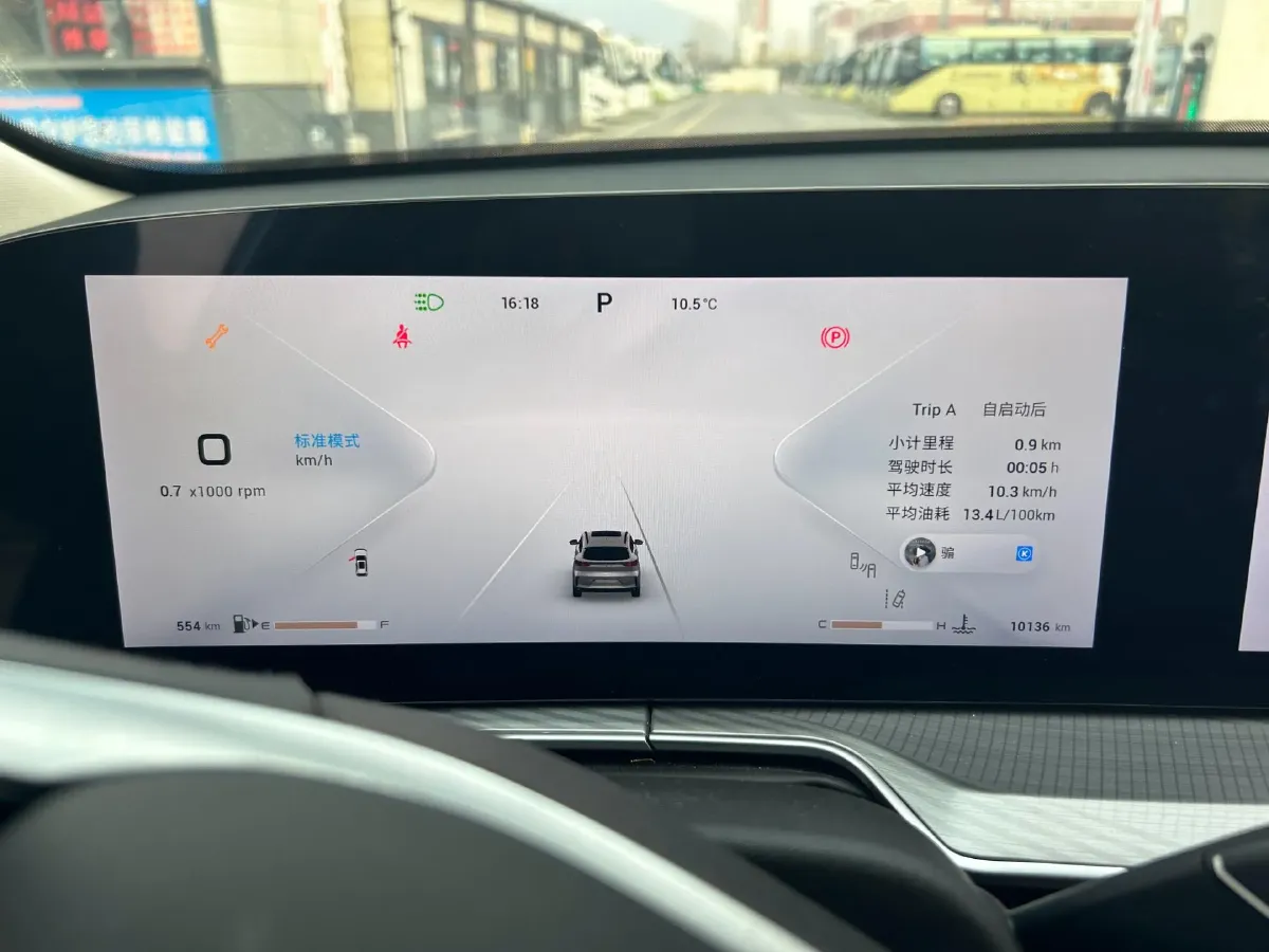 2024 Exceed TXL 1.6T 201HP L4 7DCT,autocango,china used car exporter,china ev exporter,chinese used car exporter,chinese used ev exporter