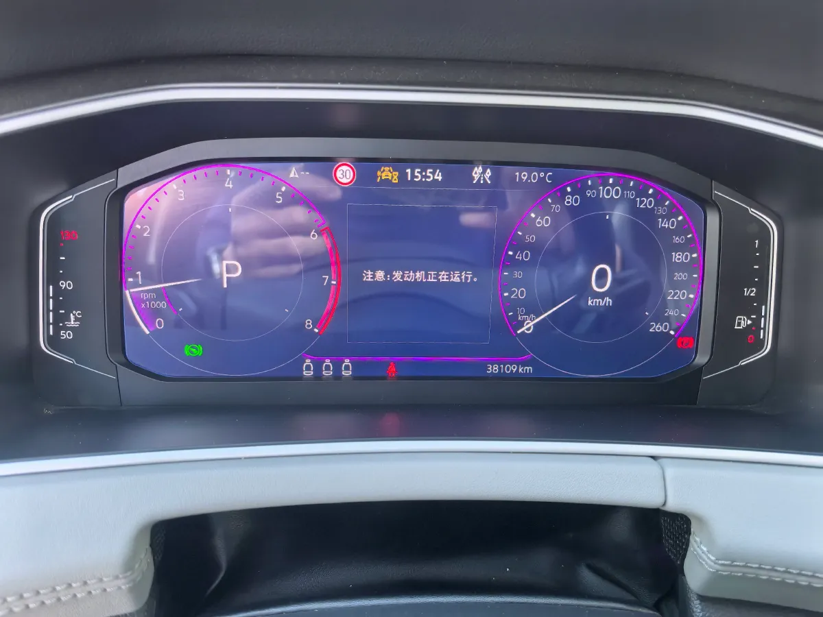 2022 Volkswagen Tayron 2.0T 186HP L4 7DCT,autocango,china used car exporter,china ev exporter,chinese used car exporter,chinese used ev exporter