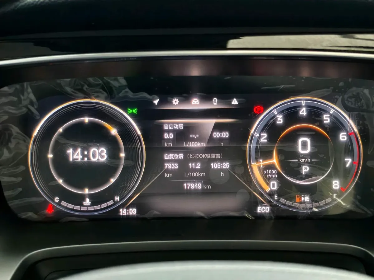 2023 GAC Trumpchi M8 2.0T 252HP L4 8AT,autocango,china used car exporter,china ev exporter,chinese used car exporter,chinese used ev exporter