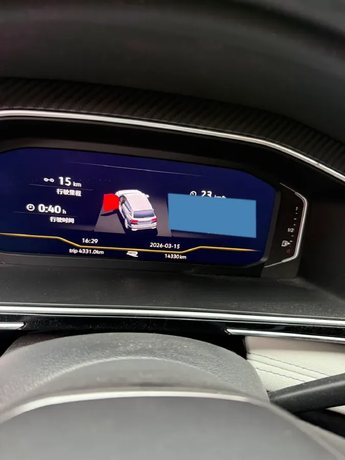 2024 Volkswagen Tiguan L 2.0T 186HP L4 7DCT,autocango,china used car exporter,china ev exporter,chinese used car exporter,chinese used ev exporter