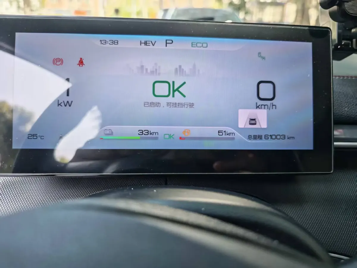 2022 Foton Grand General G7 2.0T 163HP L4 8AT,autocango,china used car exporter,china ev exporter,chinese used car exporter,chinese used ev exporter