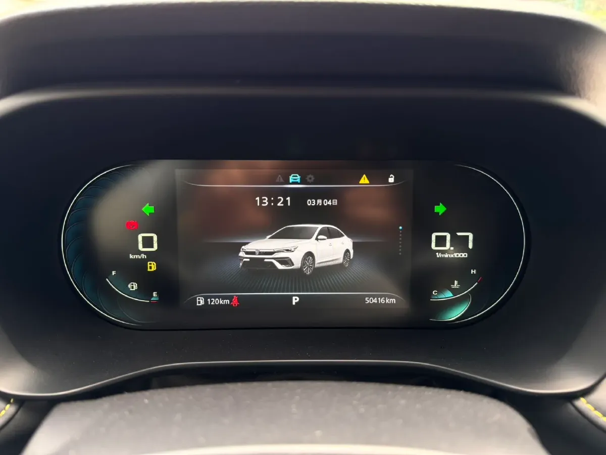 2021 Roewe i5 1.5L 120HP L4 CVT,autocango,china used car exporter,china ev exporter,chinese used car exporter,chinese used ev exporter