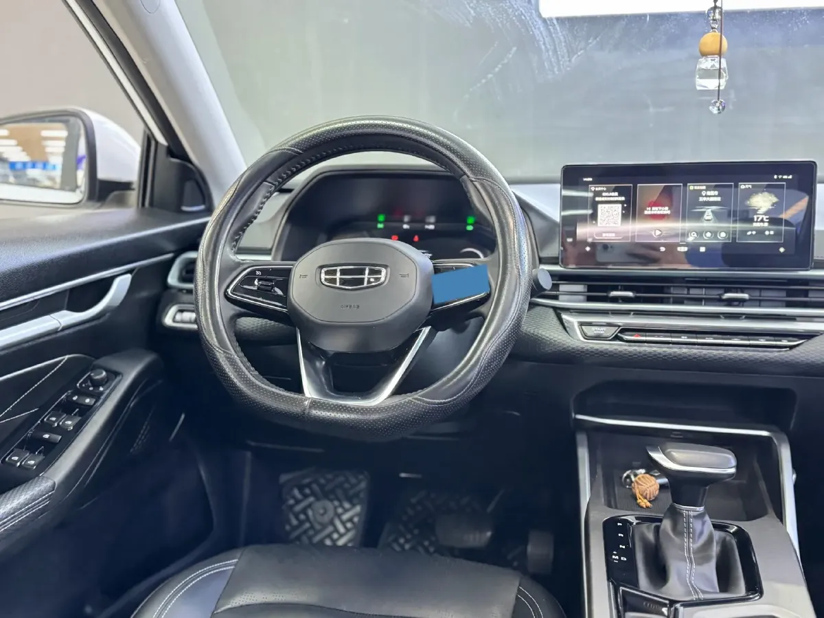 2022 Geely Emgrand 1.5L 114HP L4 CVT,autocango,china used car exporter,china ev exporter,chinese used car exporter,chinese used ev exporter