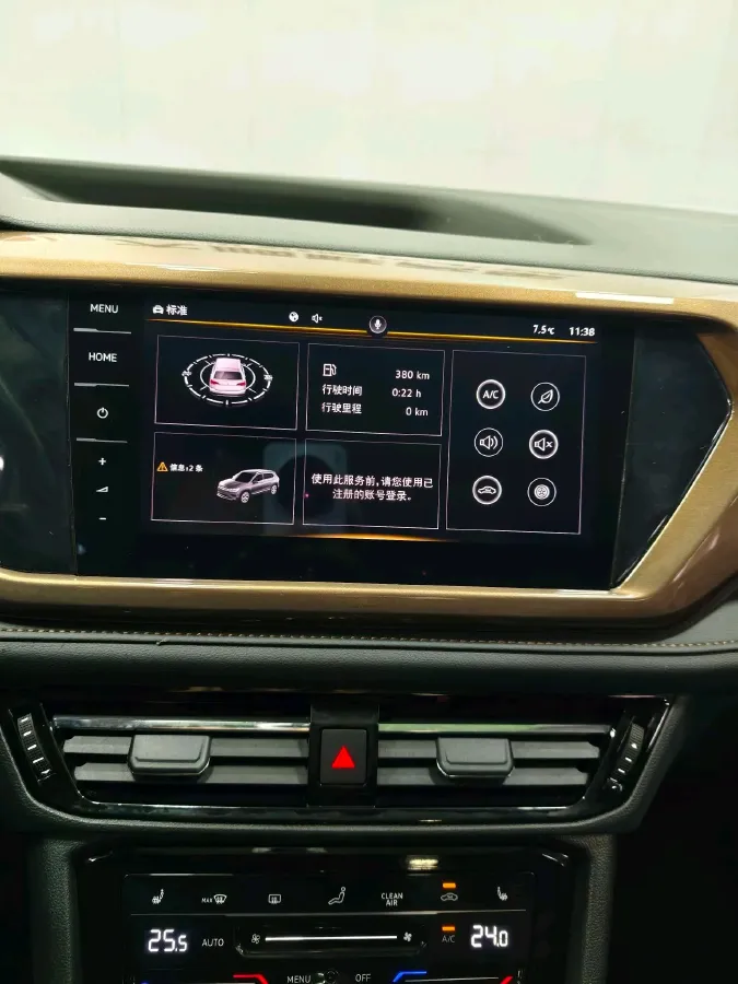 2021 Volkswagen Tharu 1.4T 150HP L4 7DCT,autocango,china used car exporter,china ev exporter,chinese used car exporter,chinese used ev exporter