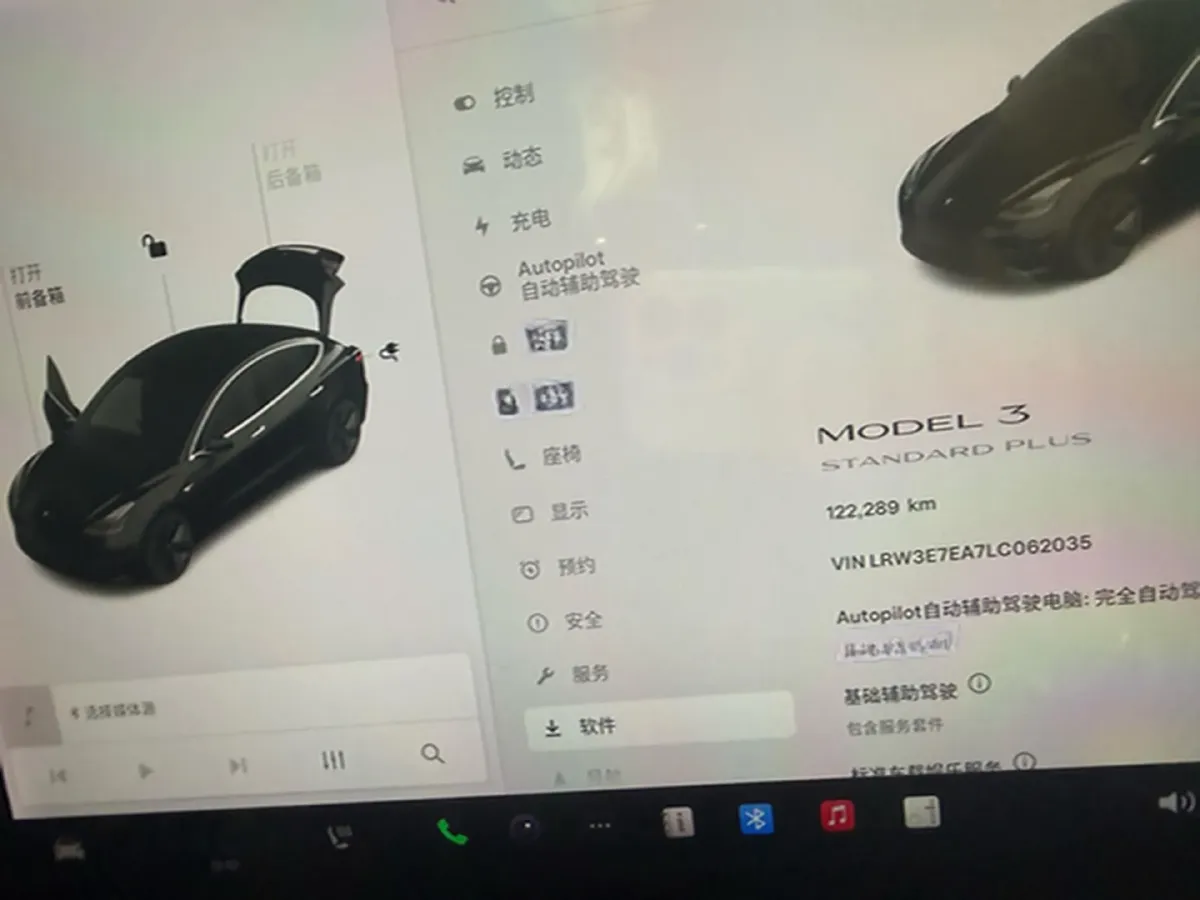 2020 Tesla Model 3 BEV 52KWH,autocango,china used car exporter,china ev exporter,chinese used car exporter,chinese used ev exporter